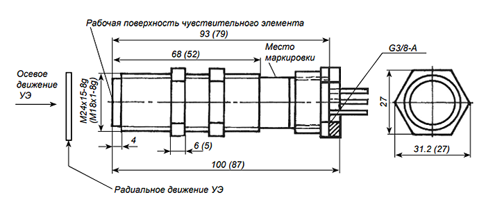 Бвк 24м схема подключения