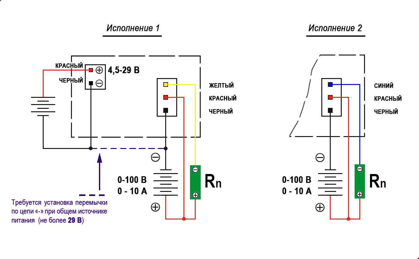 Цифровой вольтметр амперметр dc 100v 10a схема подключения