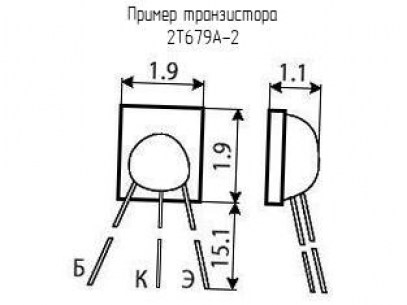 2Т679А2 транзистор  даташит схема