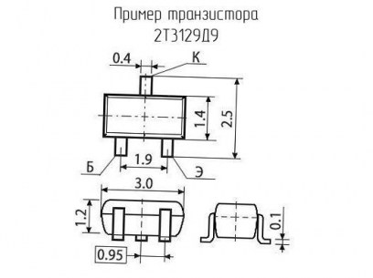 2Т3129Д-9 (201*г) транзистор  даташит схема