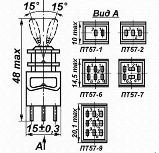 ПТ57-2-3В тумблер  даташит схема
