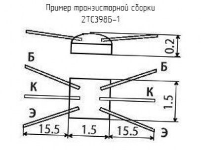 2ТС398Б1 (200*г) транзистор  даташит схема