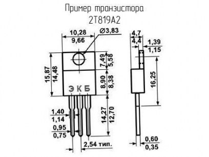 2Т819А-2 (201*г) транзистор  даташит схема