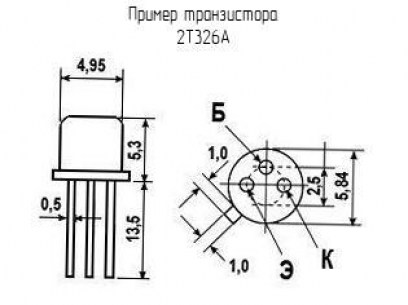 2Т326А (НИКЕЛЬ) транзистор  даташит схема