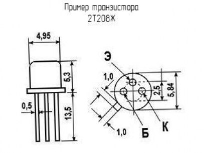 2Т208Ж (201*г.) транзистор  даташит схема