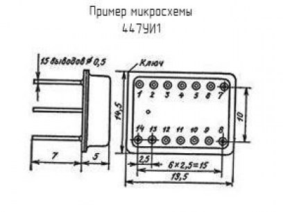 447УИ1 микросхема  даташит схема