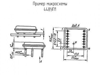 448УП1 микросхема  даташит схема