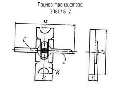 3П604Б-2 транзистор  даташит схема