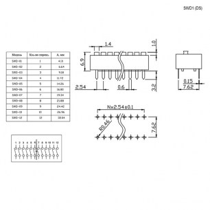 SWD1-8 (DS-08) (Вдм1-8) dip переключатель RUICHI даташит схема