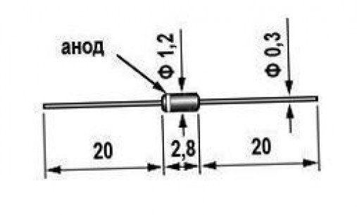 КД419Б (200*г) низковольтный диод  даташит схема