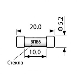 ВП6-11 3.15А предохранители  даташит схема