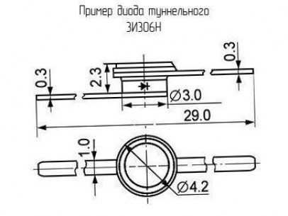 3И306Н низковольтный диод  даташит схема