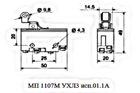 МП 1107М УХЛ3 исп.01 микропереключатель ЭЛЕКТРОТЕХНИК даташит схема