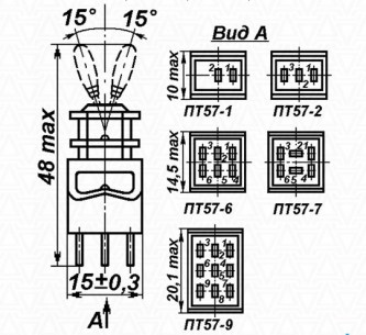 ПТ57-10-1В тумблер  даташит схема