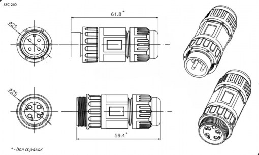 SZC-260 4pin (IP68) разъем герметичный SZC даташит схема