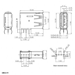 USB-A-111 (SZC) разъем SZC даташит схема