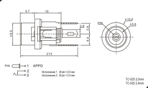 TC-025 2.0mm разъемы питания штырьковые RUICHI даташит схема