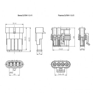 7041-1.5-21/11 автомобильный соединитель RUICHI даташит схема