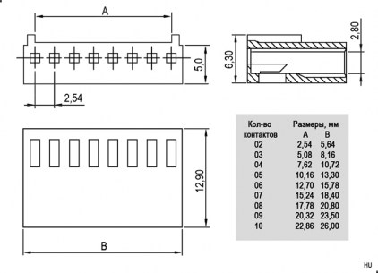 HU-06 pitch 2.54mm+Terminal разъемы питания низковольтные RUICHI даташит схема