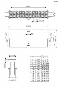 MF-2x1M +Terminal разъемы питания низковольтные RUICHI схема фото