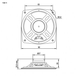 1ГДШ-14 8 Ом динамики РУСАУДИО даташит схема