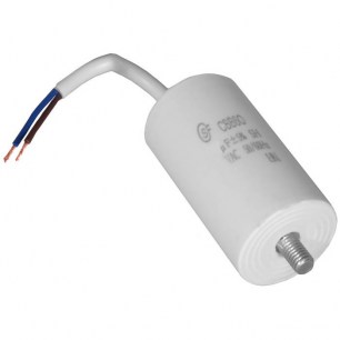 CBB60 25uF 450V WIRE+SCREW (SAIFU) конденсатор пусковой