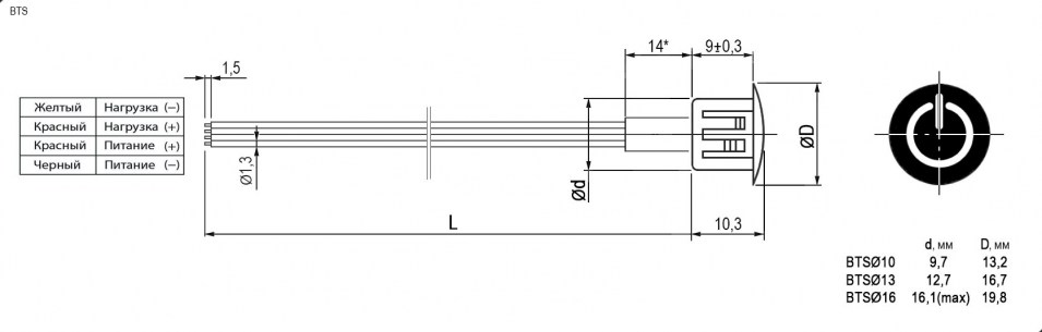 BTS 7-12V BLACK ф10 Dimming сенсорная кнопка RUICHI даташит схема