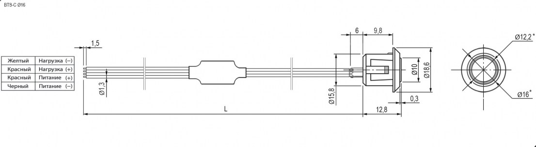 Кнопки сенсорные BTS-C 3.3-5V BLUE ф16 Dimming RUICHI даташит схема