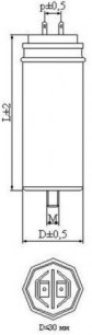 ДПС 450В 5 мкф (ИСП.1) конденсатор пусковой ЭЛЕКТРОИНТЕР даташит схема
