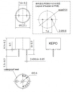 Электромагнитные излучатели KPX-G1205A KEPO даташит схема