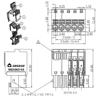 15EDGKD-3.5-02P-14-00A(H) клеммники degson DEGSON даташит схема