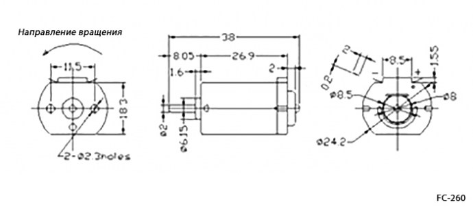 FC-260-12250 24.0V электродвигатели dc RUICHI даташит схема