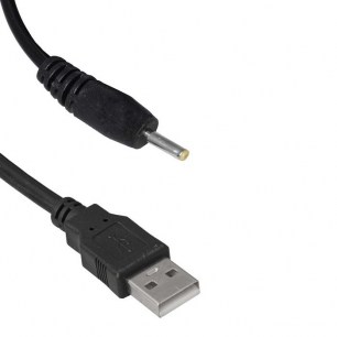USB2.0 A(m)-DC0.7x2.5mm 1.5m компьютерные шнуры