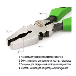 Пассатижи и плоскогубцы 411260 Пассатижи силовые 260 мм Дело Техники даташит схема