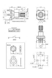 ZEC11S 20/20 20mm pushpin энкодер даташит схема