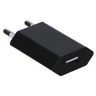 USB-639 зарядные устройства
