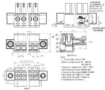 15EDGKM-3.81-02P-14-00Z(H) клеммники degson DEGSON даташит схема