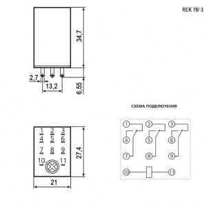 REK 78/3-3 реле электромагнитное RUICHI даташит схема