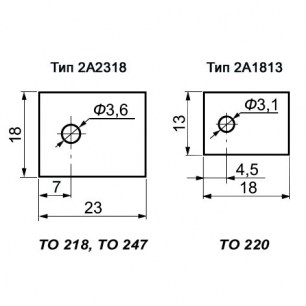 Al2O3 2A1813/0.25 mm теплопроводящие подложки RUICHI даташит схема