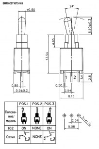 SMTS-CST10T2-103 микротумблер RUICHI даташит схема