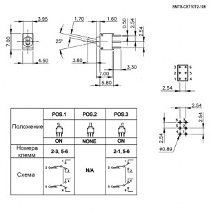 SMTS-CST10T2-106 микротумблер RUICHI даташит схема