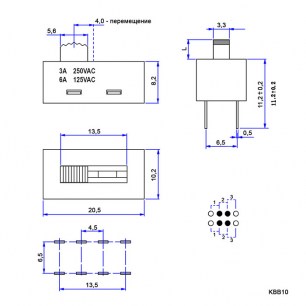 KBB10 движковый переключатель RUICHI даташит схема