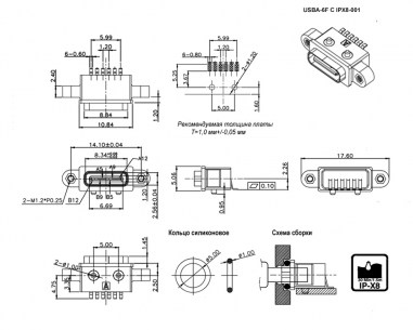 USBA-6F C IPX8-001 разъем RUICHI даташит схема