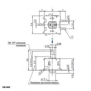 DS-005 микропереключатель RUICHI даташит схема