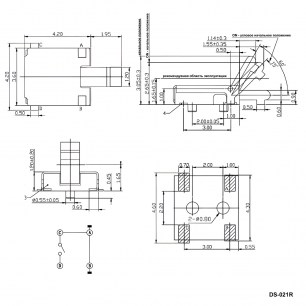 DS-021R микропереключатель RUICHI даташит схема