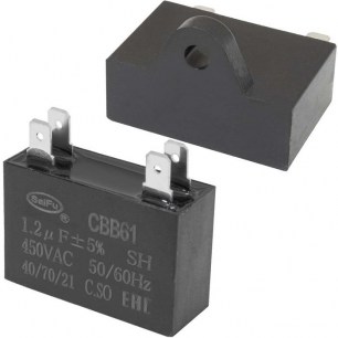 CBB61 1.2 uF 450V 4 PIN (SAIFU) конденсатор пусковой