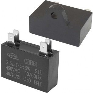CBB61 2.5 uF 450V 4 PIN (SAIFU) конденсатор пусковой