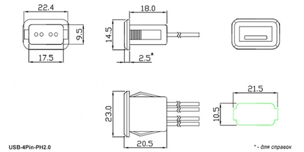 USB-4Pin-PH2.0 разъем RUICHI даташит схема