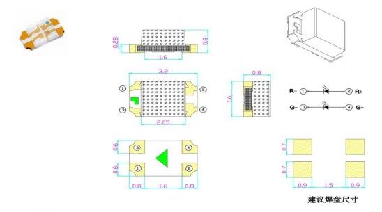 XL-3216SURUGC светодиоды smd XINLIGHT даташит схема