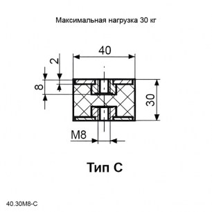 40.30M8-C амортизатор RUICHI схема фото